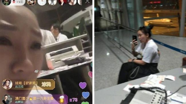 女主播登機遲到　竟怒踹人還直播告狀