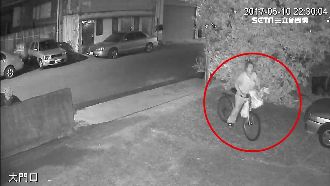 愛吃賊3年偷50次水果　屋主超崩潰