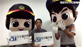 淡水警花張庭榕與卡哇伊的警察大頭娃娃合錄宣導短片，吸引廣大迴響。（圖／翻攝畫面）
