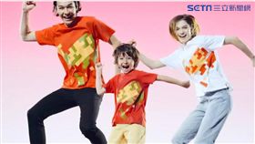 手刀衝刺！任天堂瑪利歐、皮卡丘、大金剛躍上UT(圖/UNIQLO)