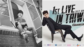 圖/亞士傳媒提供　Eric Nam 