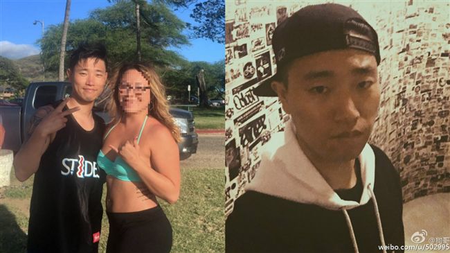 出現了！粉絲夏威夷捕獲野生Gary