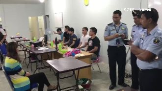 專詐大陸人！詐騙界賈伯斯吸金上億