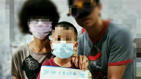 媽媽說2萬讚就不離婚 圖／翻攝自 佛說人生 臉書