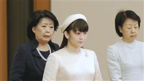 真子公主(圖／美聯社／達志影像)