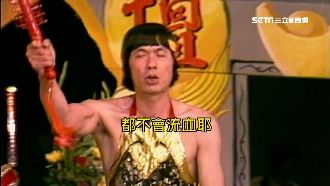 台灣人的回憶　豬哥亮最愛演搞笑乩童