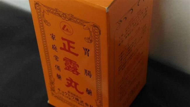 2款正露丸涉改標再賣　最重判刑十年
