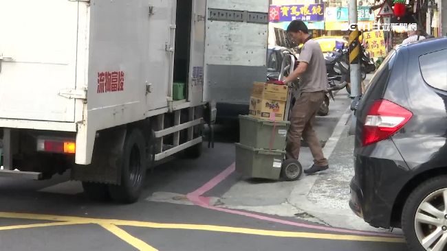 卸貨區供不應求　送貨員遭開單嘆心酸
