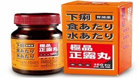 正露丸　圖／翻攝自正露丸官網
