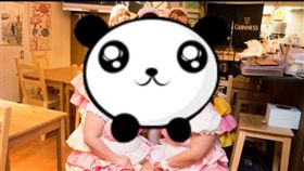 日本重磅女僕咖啡店（圖／翻攝自推特） https://twitter.com/wakamu_m/status/864012329184239616