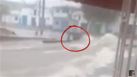 哥倫比亞，洪水，水災（圖／翻攝自YouTube）