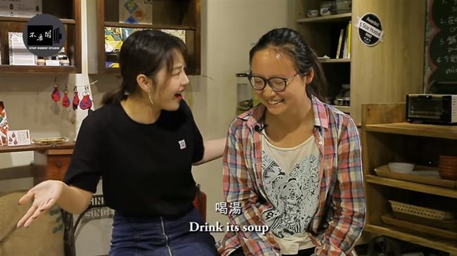 火鍋竟喝湯！陸生來台超崩潰的3件事