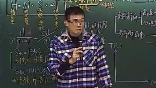 自縊狼師遭爆曾約砲　網友：技巧很好