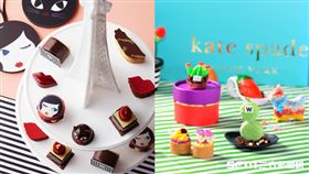 品牌聯名下午茶。（圖／台北W飯店,寒舍艾美酒店提供）