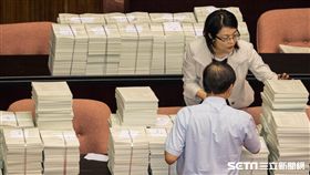 235235235235235235235235235