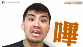 浮誇哥暴怒罵想闖紅燈的人
（圖／翻攝臉書）