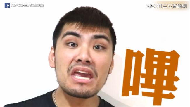 想闖紅燈亂嗶人！浮誇網紅拍影片暴怒
