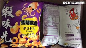 爆用過期原料　蝦味先四產品全台下架！（圖／食藥署提供）