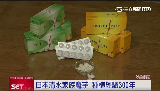 日魔芋速崩錠　歐盟EFSA唯一認證