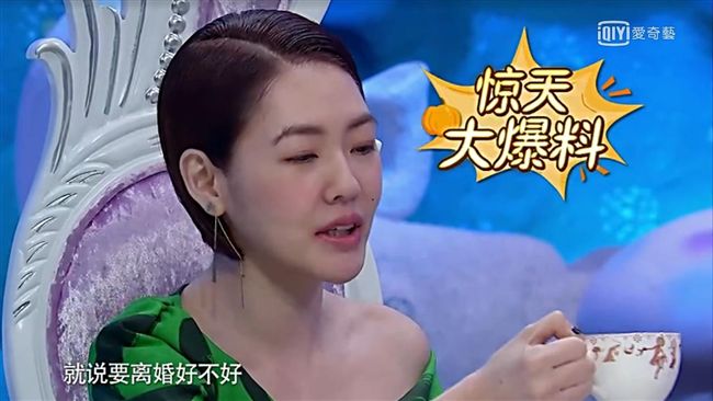小S爆料大S家務事：吵架就鬧離婚