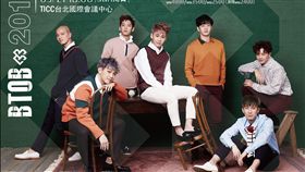 圖/亞士傳媒提供 btob