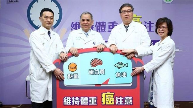 維持體重 「癌」注意！　3吃1記助