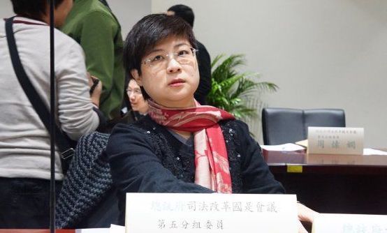 「防師騎？」司改會通過通姦除罪化