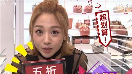 幫妳完成夢想！時尚巨星陪妳去逛街