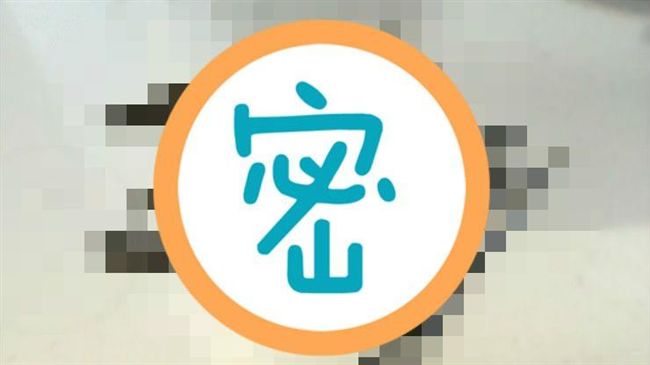 說中了嗎？網友公認這些小物最常不見
