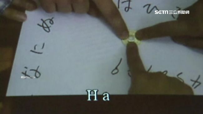 學生瘋玩通靈遊戲　切記不能提這件事