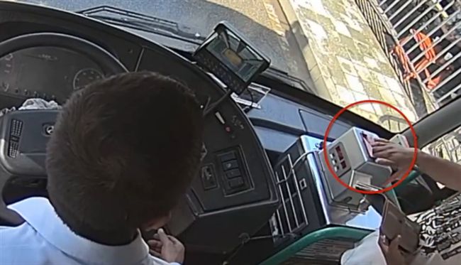 250元霸占公車　狂女：不想被打擾
