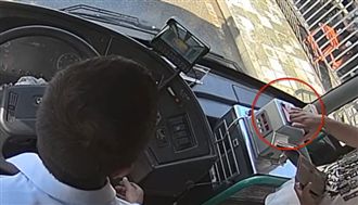 250元霸占公車　狂女：不想被打擾