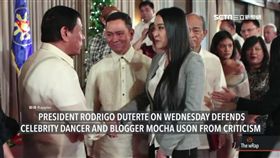 內舉不避親? 杜特蒂任命火辣女星當官