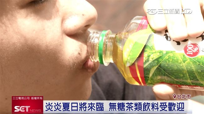 台灣飲料愛喝茶　這款意外大受歡迎