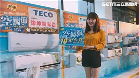 燦坤,賣場,冷氣,促銷。（圖／記者馮珮汶攝）