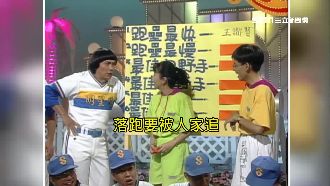 豬哥亮組明星棒球隊　青澀樣全曝光