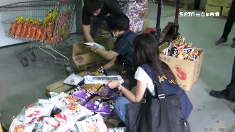 揪黑心商！全台最高檢舉金落在這縣市