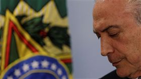巴西總統泰梅爾（Michel Temer）貪瀆、貪汙（圖／路透社／達志影像）
