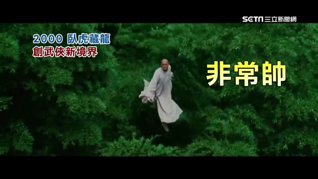 愛妻獻百人宴　周潤發感動慶62歲