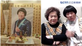 素珠、豬哥亮/YouTube、資料照