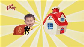 ▲圖／超級紅人榜提供