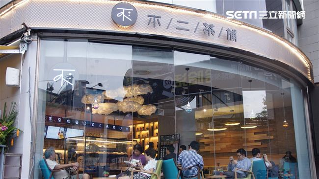 有一個夢…士林囝仔打造茶飲界星巴克