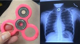 指尖陀螺,窒息,誤食,美國,Kelly Rose Joniec,金屬轉軸,轉軸,零件　圖／翻攝自臉書