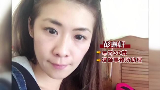 女離奇失蹤　警追查前男友卻跳窗亡