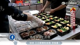  138萬糖尿病友 台大生推控醣餐搶商機