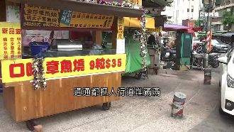 店家佔地為王　私改人行道鋪磁磚水泥