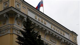 俄羅斯央行_路透社/達志影像
