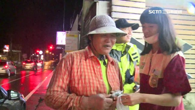 採野菜遇濃霧　紅衣婆婆迷蹤8時現身