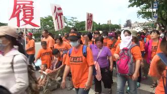 收費員凱道抗議　小英官邸宴弱勢兒童