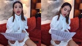 蔡依林在直播開金口。（合成圖／翻攝自蔡依林臉書）